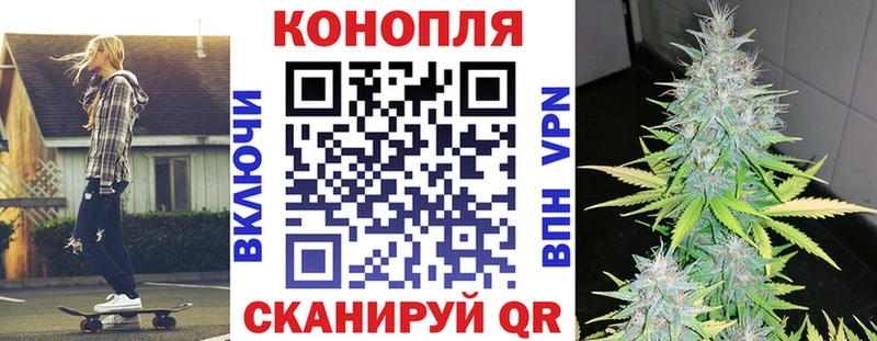 Как найти закладки Лыткарино Псилоцибиновые грибы  Кокаин  ГАШИШ  Мефедрон  Марихуана  СОЛЬ 
