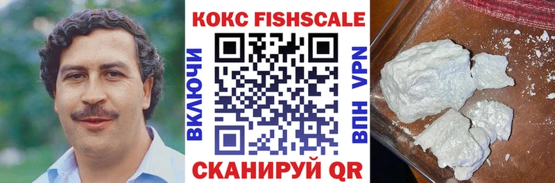 Кокаин 98%  Лыткарино 