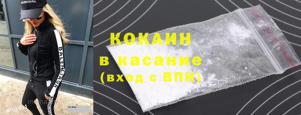 марки lsd Богданович