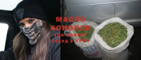 марки lsd Богданович