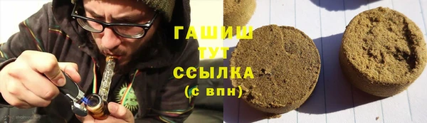 марки lsd Богданович