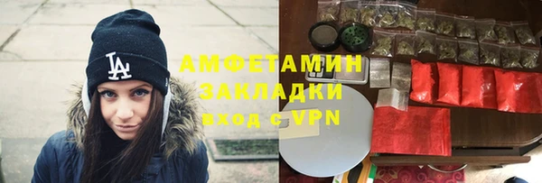 гашишное масло Богородицк