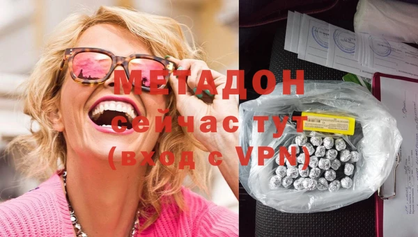 марки lsd Богданович