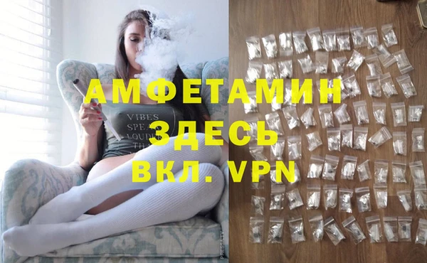 гашишное масло Богородицк