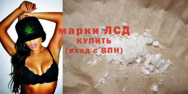 кокаин колумбия Навашино