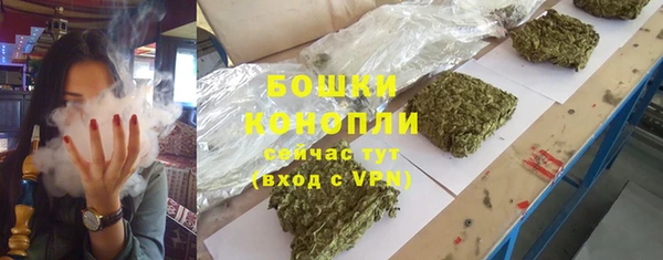 гашишное масло Богородицк