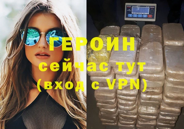 марки lsd Богданович