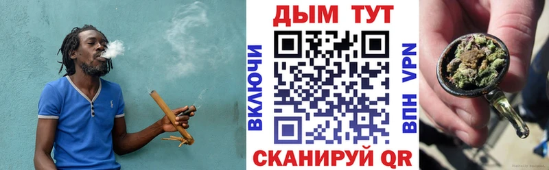 omg   Лыткарино  дарк нет формула  магазин продажи   Марихуана OG Kush 